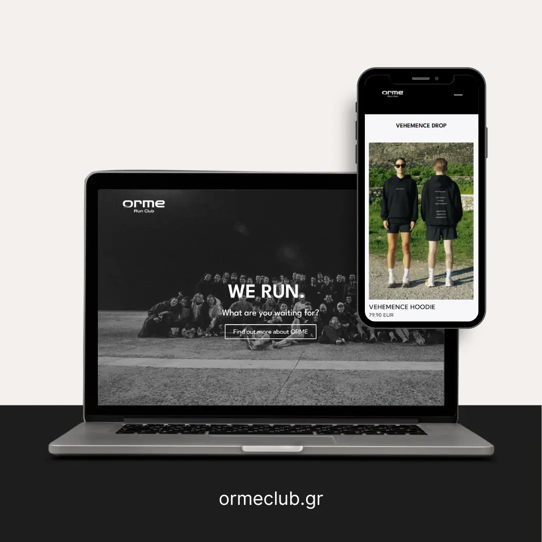 ORME Club Website